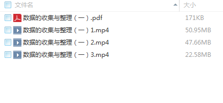 QQͼƬ20180226145709.png