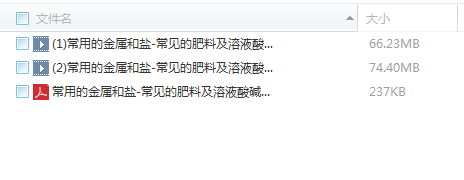 QQͼƬ20180226145950.png