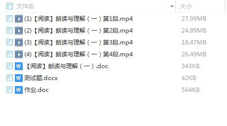 QQͼƬ20180226150653.png