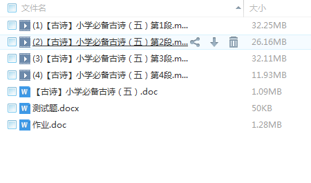 QQͼƬ20180226150850.png