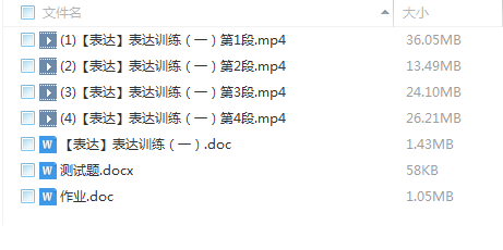 QQͼƬ20180226151043.png