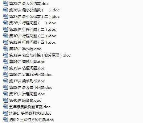 185450g5e5ti6tit33qzsh.jpg
