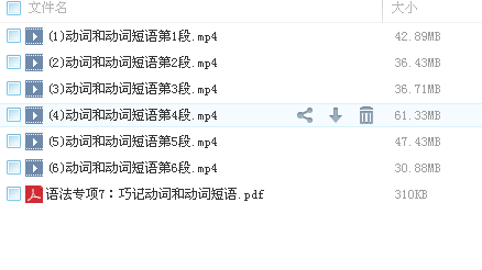 QQͼƬ20180228095837.png
