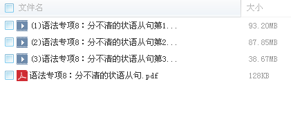 QQͼƬ20180228100058.png