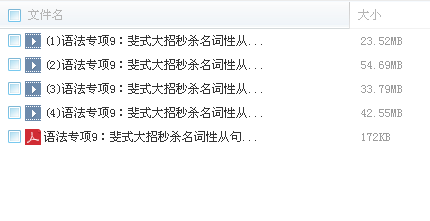QQͼƬ20180228100342.png