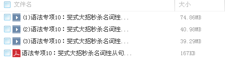 QQͼƬ20180228101000.png