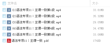QQͼƬ20180228101619.png