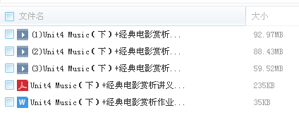QQͼƬ20180228102328.png