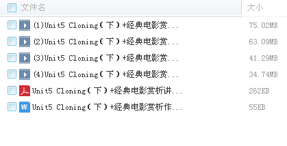 QQͼƬ20180228102821.png