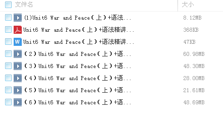 QQͼƬ20180228103025.png