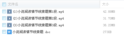 QQͼƬ20180228104635.png