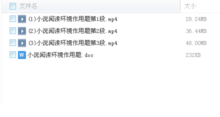 QQͼƬ20180228104917.png