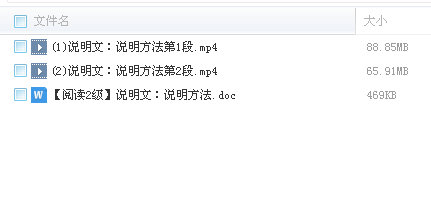 QQͼƬ20180228105817.png