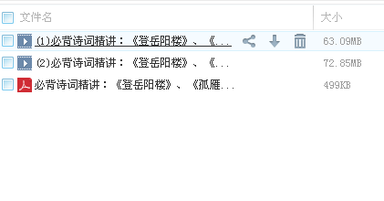 QQͼƬ20180228110339.png
