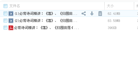 QQͼƬ20180228111523.png