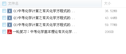 QQͼƬ20180228120618.png