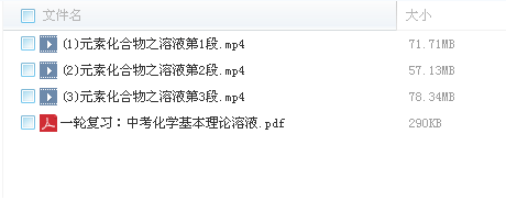 QQͼƬ20180228120833.png