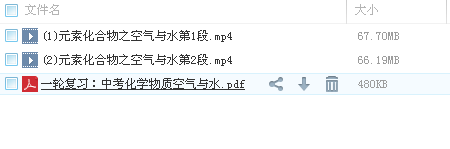 QQͼƬ20180228121048.png