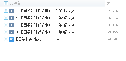 QQͼƬ20180228121929.png