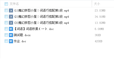 QQͼƬ20180228122644.png