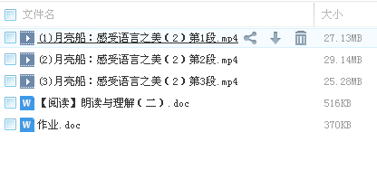 QQͼƬ20180228123035.png