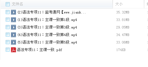 QQͼƬ20180301083534.png