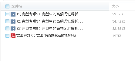 QQͼƬ20180301083838.png