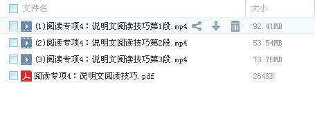 QQͼƬ20180301084626.png