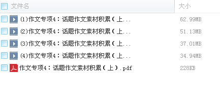 QQͼƬ20180301085051.png