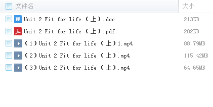 QQͼƬ20180301091625.png