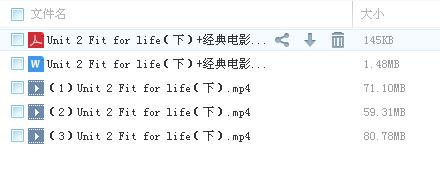 QQͼƬ20180301092309.png