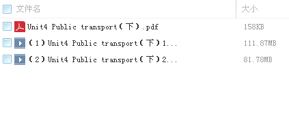 QQͼƬ20180301093706.png