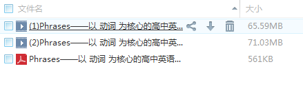 QQͼƬ20180302115326.png