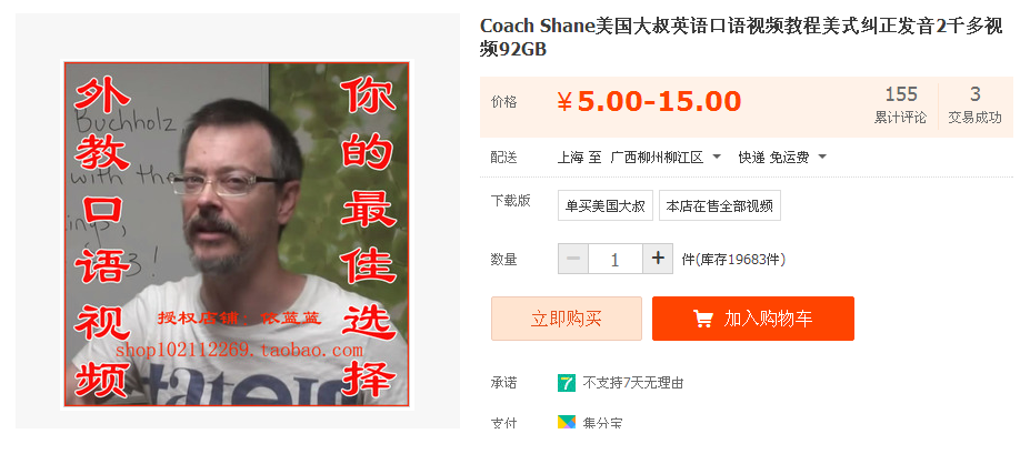 QQͼƬ20180304151557.png