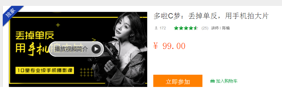 QQͼƬ20180304161824.png