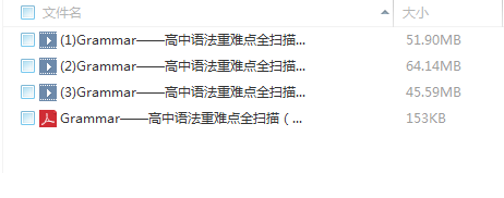 QQͼƬ20180305102703.png
