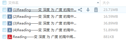 QQͼƬ20180305102828.png