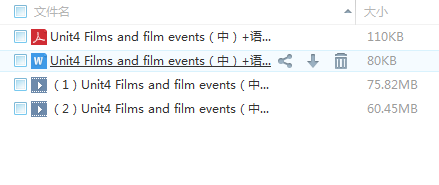 QQͼƬ20180305105004.png