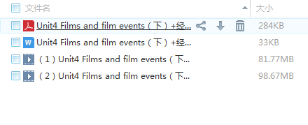 QQͼƬ20180305105217.png