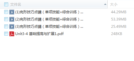 QQͼƬ20180305143334.png
