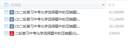 QQͼƬ20180305144823.png