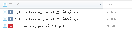 QQͼƬ20180308112415.png