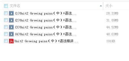 QQͼƬ20180308112629.png