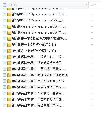 QQͼƬ20180311104743.png