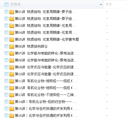 QQͼƬ20180311110758.png