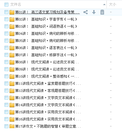 QQͼƬ20180311113944.png