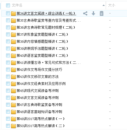 QQͼƬ20180311114030.png