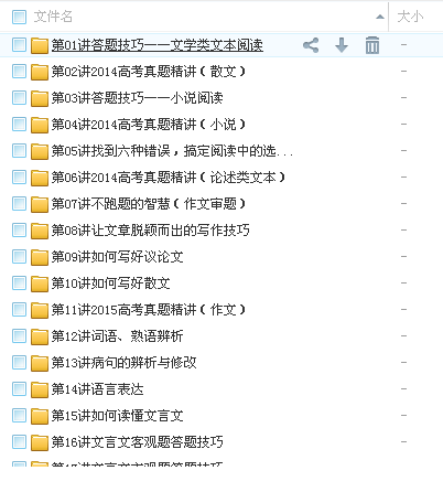 QQͼƬ20180311114359.png