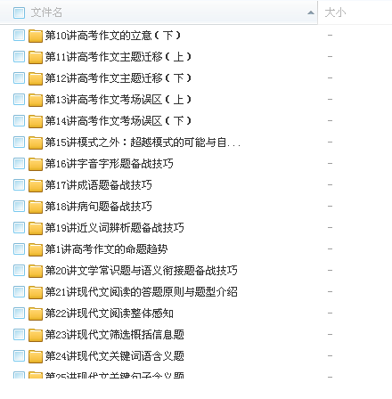 QQͼƬ20180311115134.png