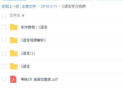 QQͼƬ20180311121709.png